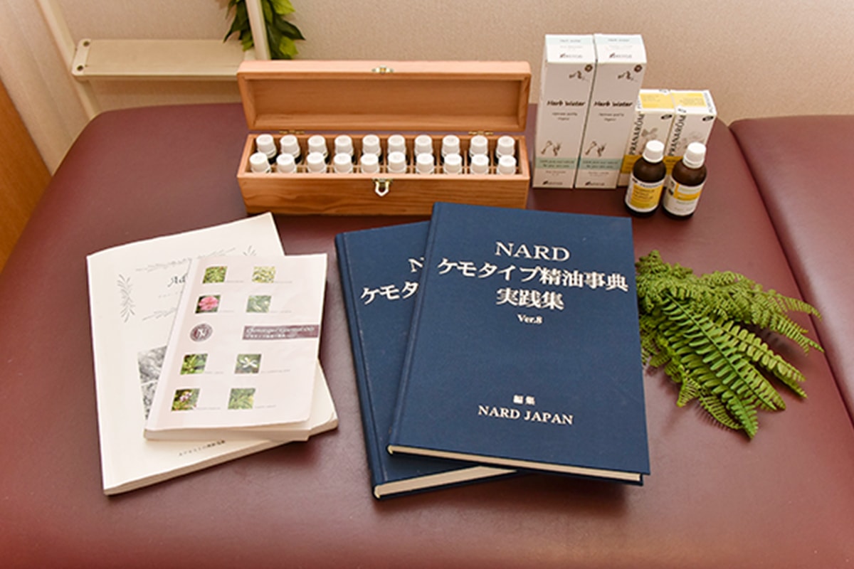 フラワースクール